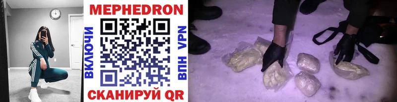 Виды наркотиков купить Буинск ГАШ Cocaine АМФ МЕФ
