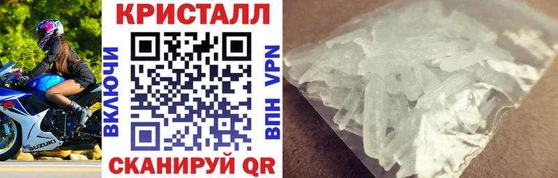 АМФ Premium купить наркотики сайты Буинск