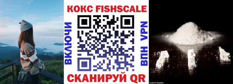 blacksprut ССЫЛКА  Буинск  Cocaine Перу  купить наркотики сайты 