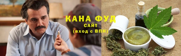 винт Беломорск