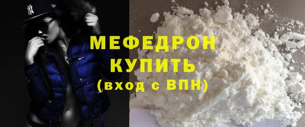 jwh Белокуриха