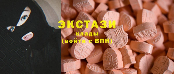 jwh Белокуриха