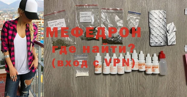 ГАЛЛЮЦИНОГЕННЫЕ ГРИБЫ Белоозёрский