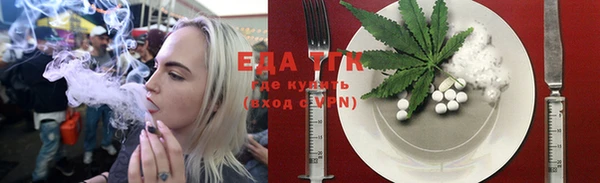 jwh Белокуриха