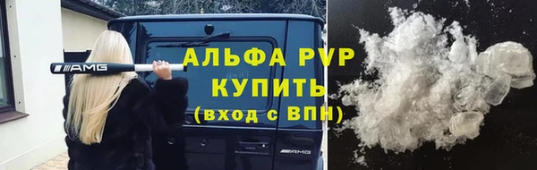 jwh Белокуриха