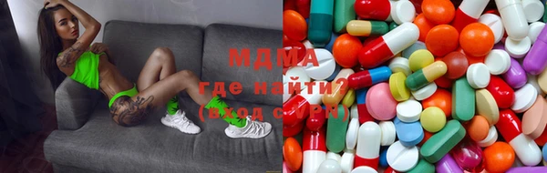 jwh Белокуриха
