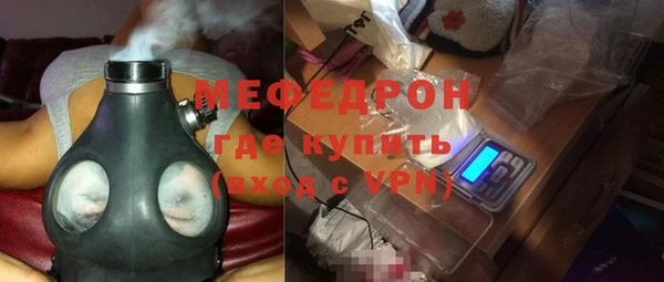 jwh Белокуриха