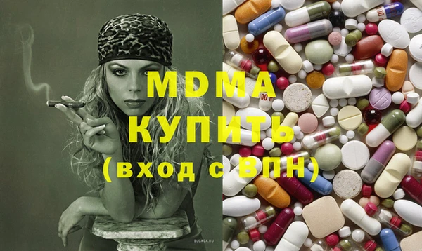 винт Беломорск