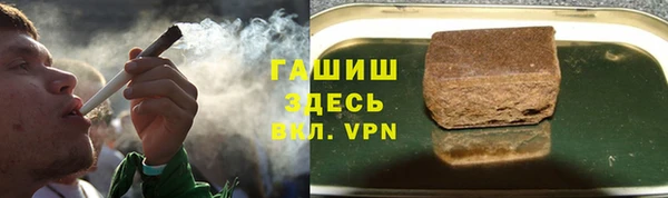 винт Беломорск