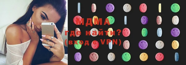 jwh Белокуриха
