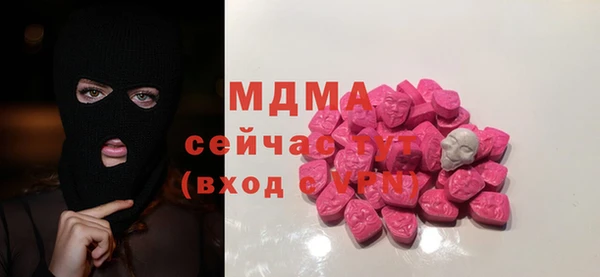 jwh Белокуриха