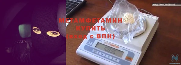 jwh Белокуриха