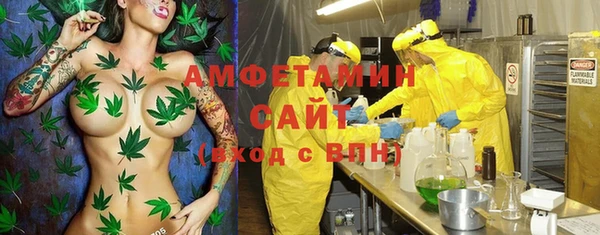 jwh Белокуриха