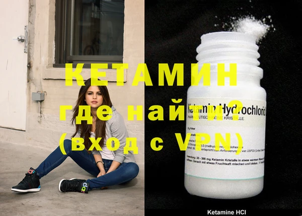 ГАЛЛЮЦИНОГЕННЫЕ ГРИБЫ Белоозёрский