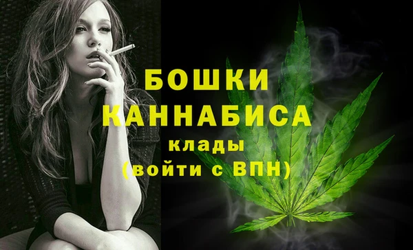 jwh Белокуриха
