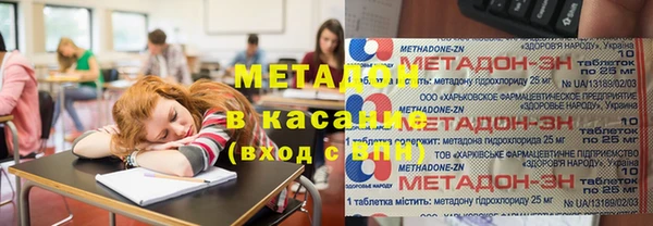jwh Белокуриха