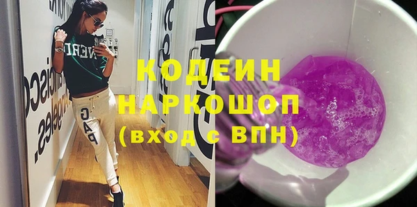 jwh Белокуриха
