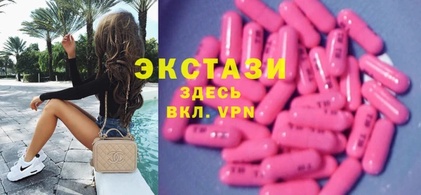 jwh Белокуриха