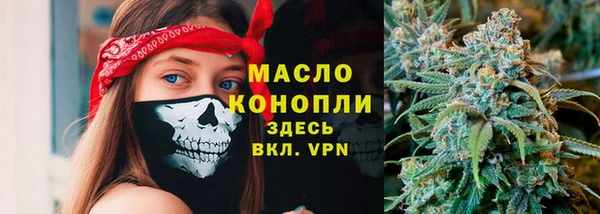 ГАЛЛЮЦИНОГЕННЫЕ ГРИБЫ Белоозёрский
