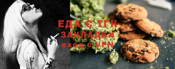 jwh Белокуриха