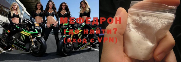 ГАЛЛЮЦИНОГЕННЫЕ ГРИБЫ Белоозёрский