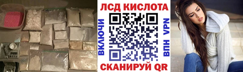 блэк спрут вход  Буинск  ЛСД экстази кислота  где найти  